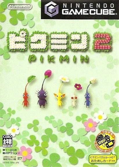 GameCube - Pikmin 2 (JAP Import) (CD mit Anl.) (gebraucht)