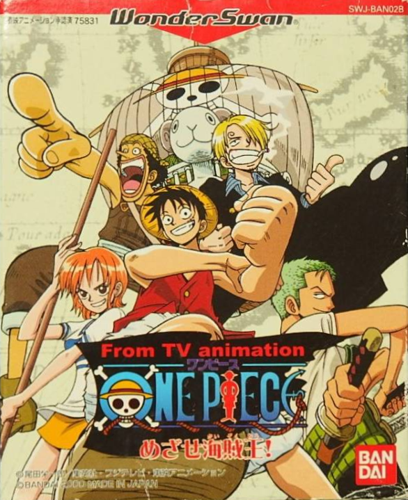 WonderSwan - One Piece: Mezase Kaizoku Ou! (JAP Version) (mit OVP) (gebraucht) NEUWERTIG