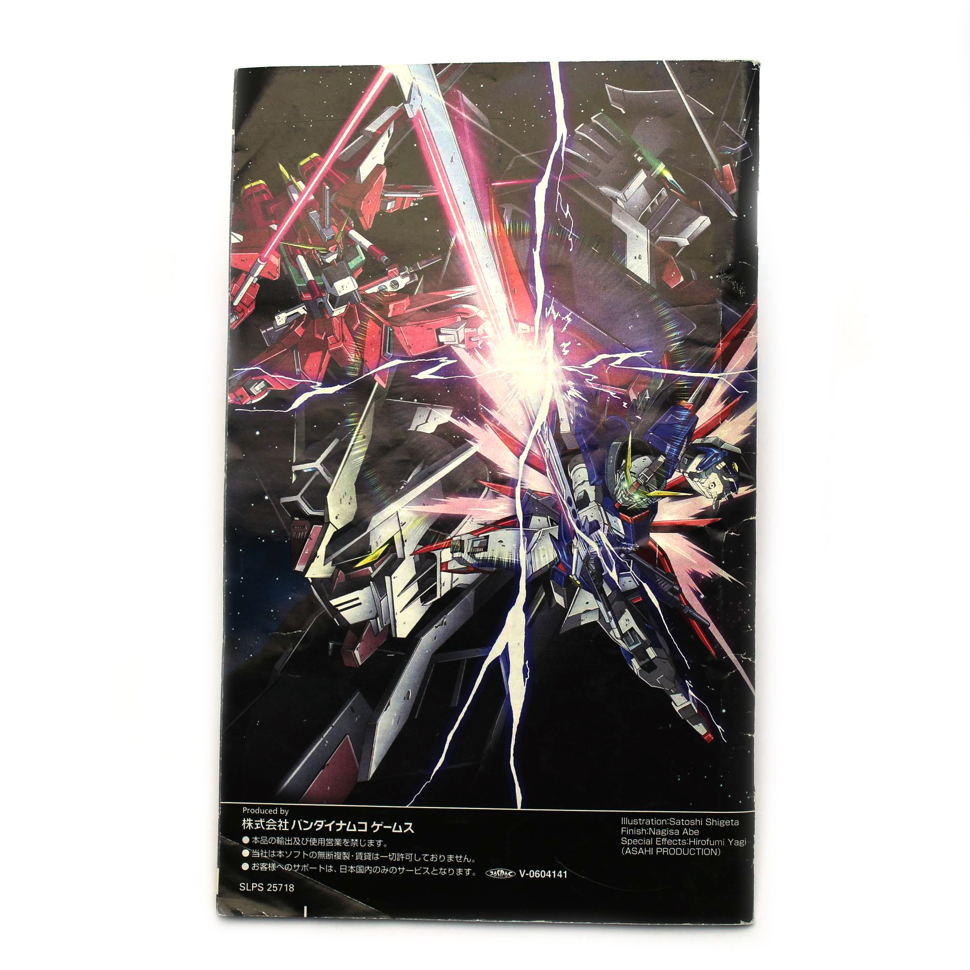 Mobile Suit Gundam Seed Rengou VS Z.A.F.T. – PlayStation 2 – NTSC-J Japon – Bon état