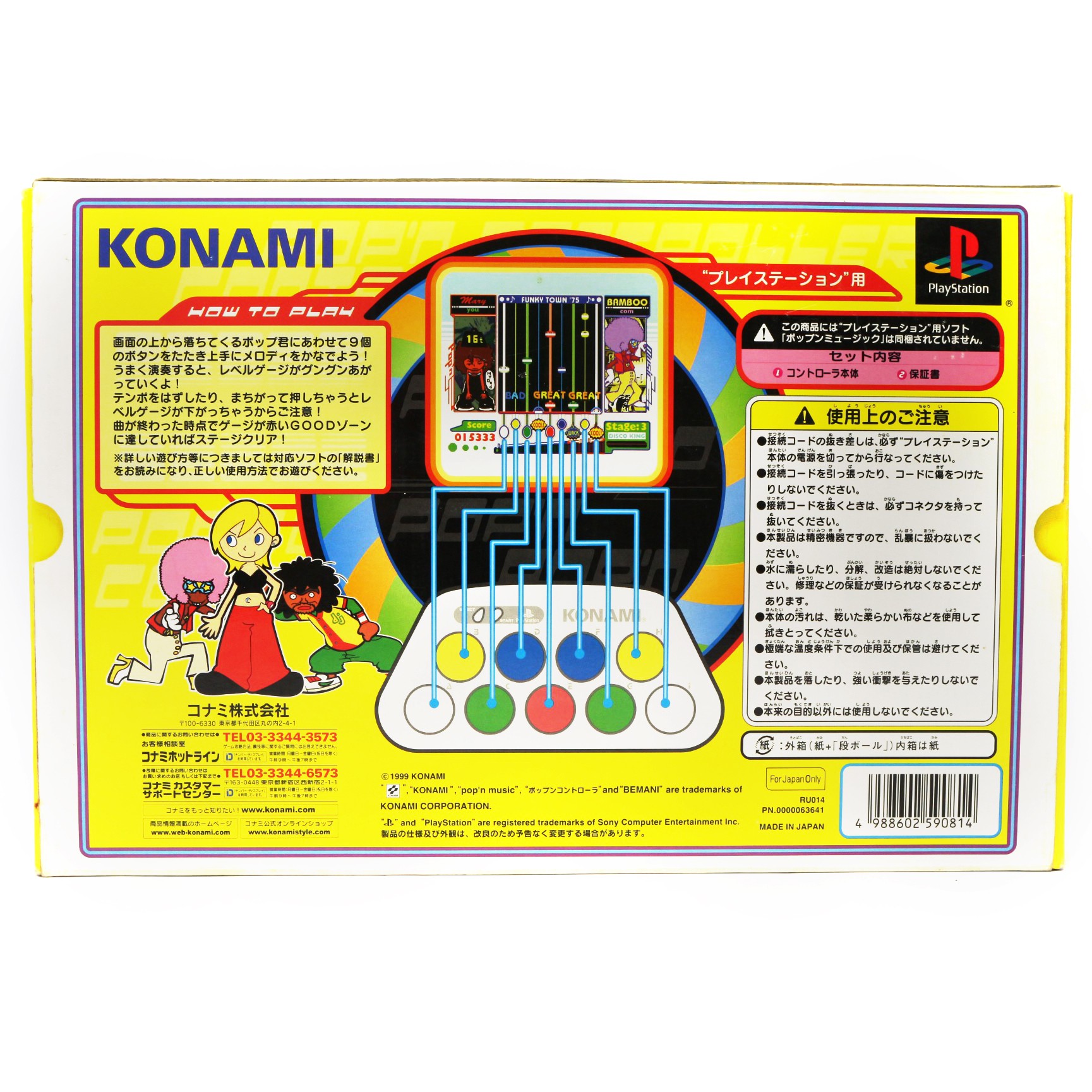 Manette Pop'n Music Konami Pour PlayStation 1 Et 2 - Fonctionne, Origine Japon