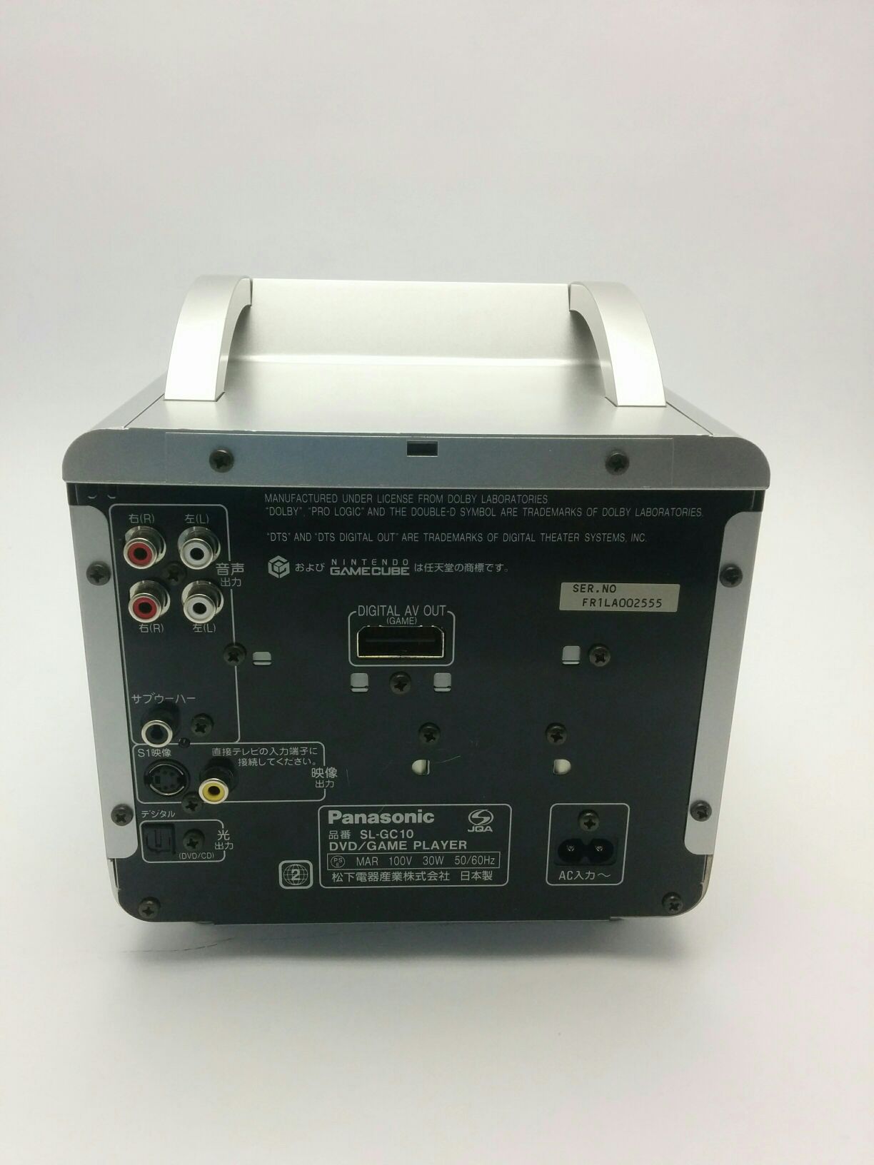 Panasonic Q (Gamecube) - Going full circle with a piece of Nintendo