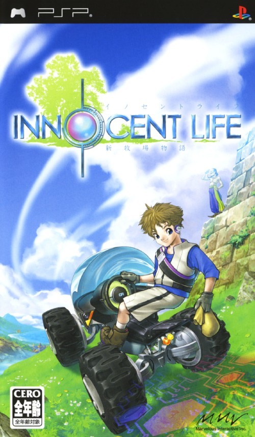PSP Innocent Life [Best Collection] (JAP Import) (mit OVP) (gebraucht