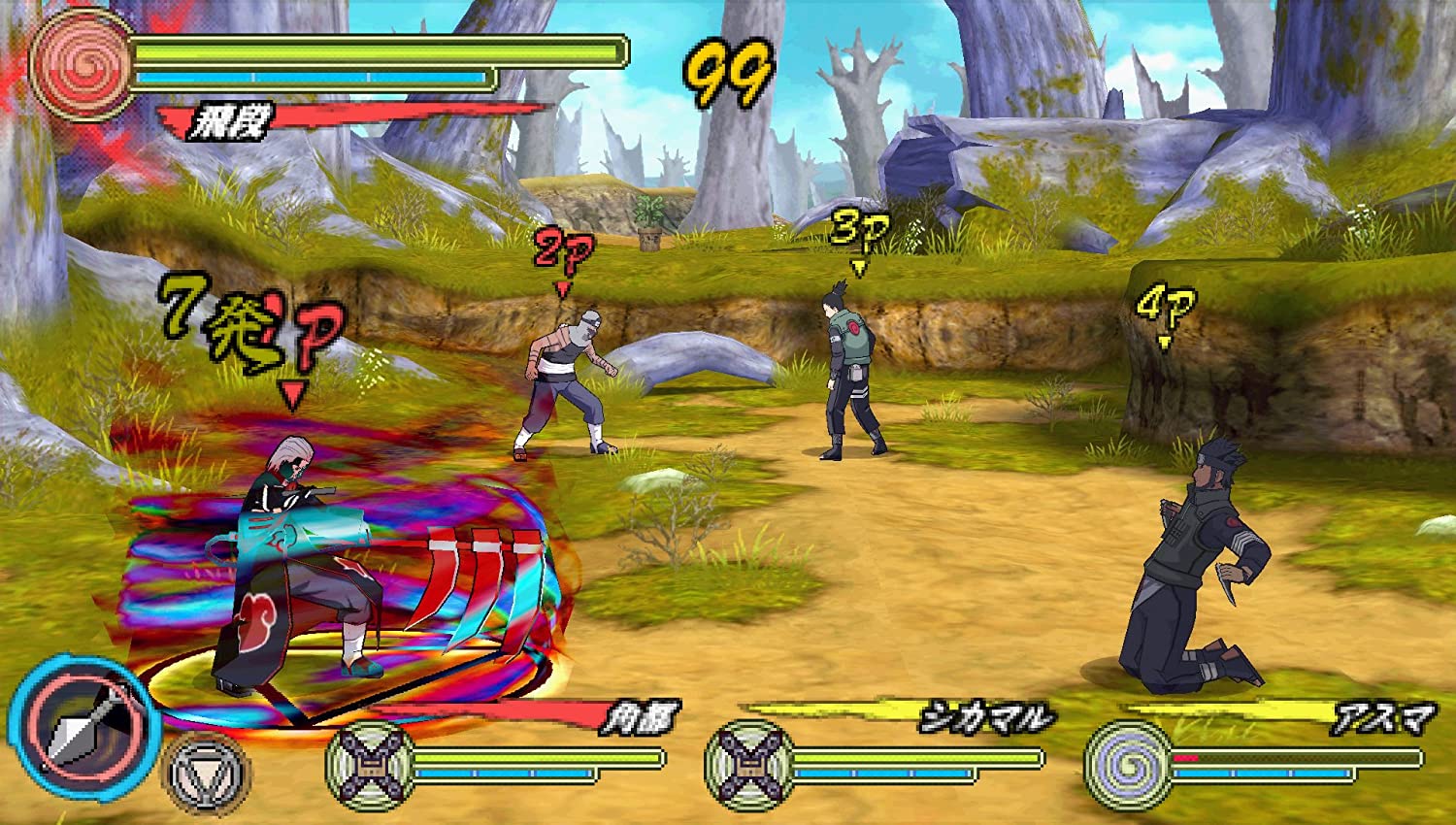 Naruto Shippuden Ultimate Ninja Heroes 3, PSP Japonês Original (Mídia