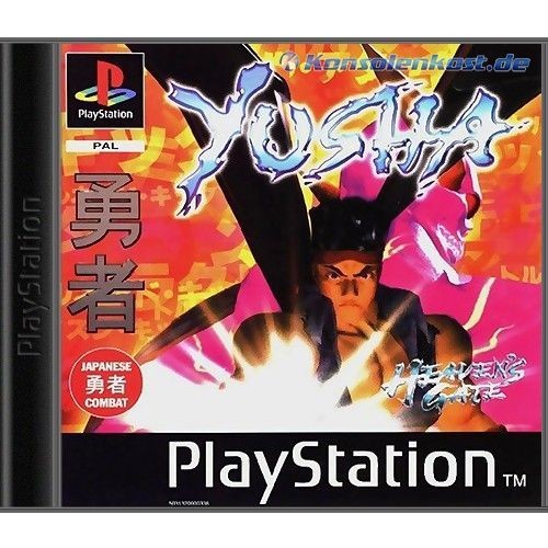 PS1 - Yusha - Heavens Gate (nur CD) (gebraucht)