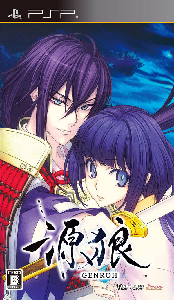 PSP - Genroh (JAP Version) (mit OVP) (gebraucht)