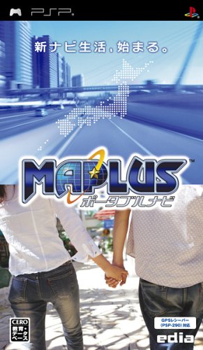 PSP - Maplus: Portable Navi (JAP Version) (nur UMD) (gebraucht)