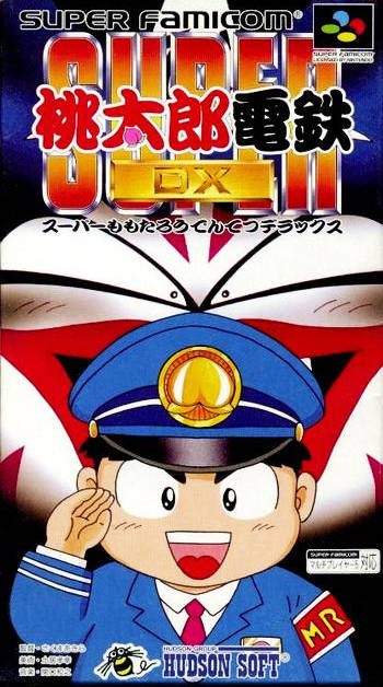 SNES / Super Famicom - Super Momotaro Dentetsu DX (JAP Import) (Modul) (gebraucht)