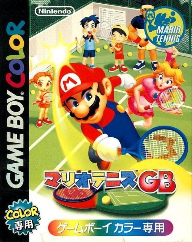 GameBoy Color - Mario Tennis GB (JAP Version) (Modul) (gebraucht) NEUWERTIG