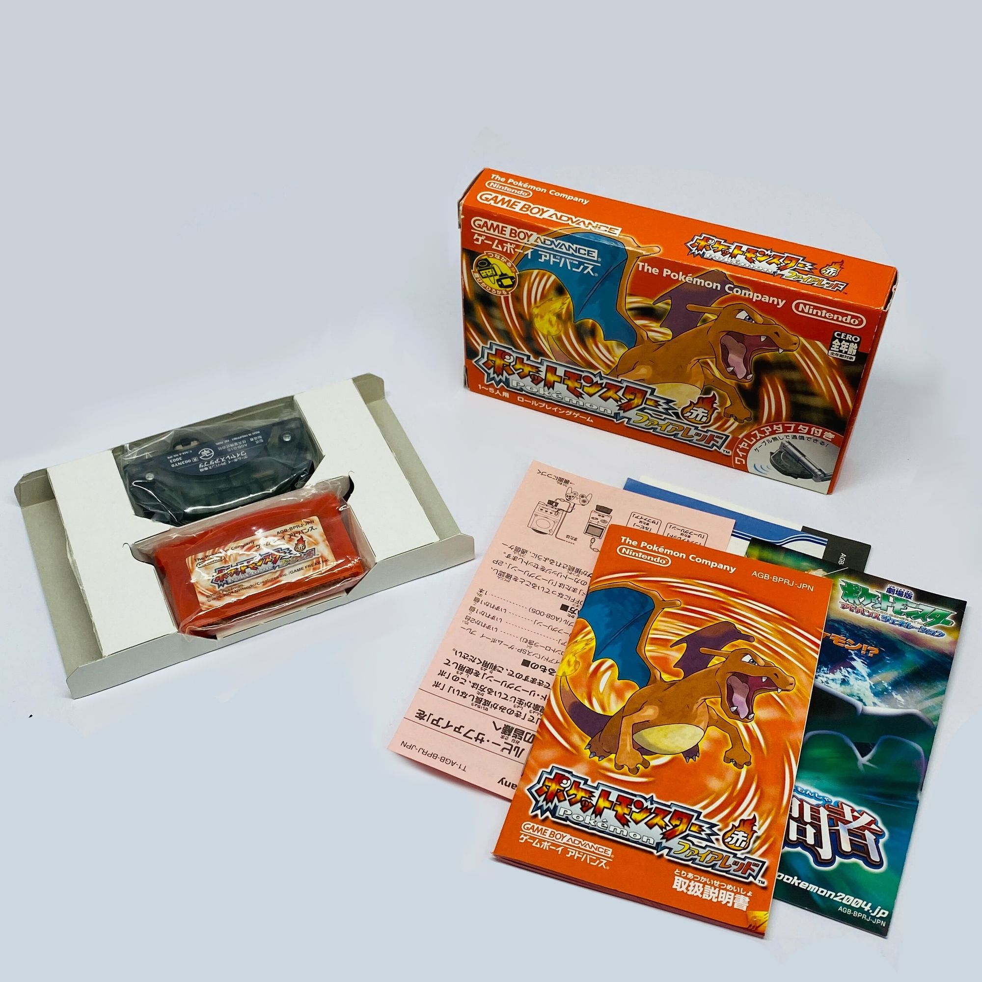 GameBoy Advance - Pocket Monsters FireRed / Pokemon Feuerrote Edition (JAP Version) (mit OVP) (gebraucht) NEUWERTIG
