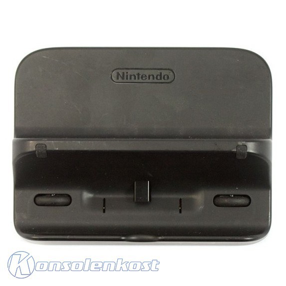 Wii U Original Ladestation Charging Station Dock Ladegerät