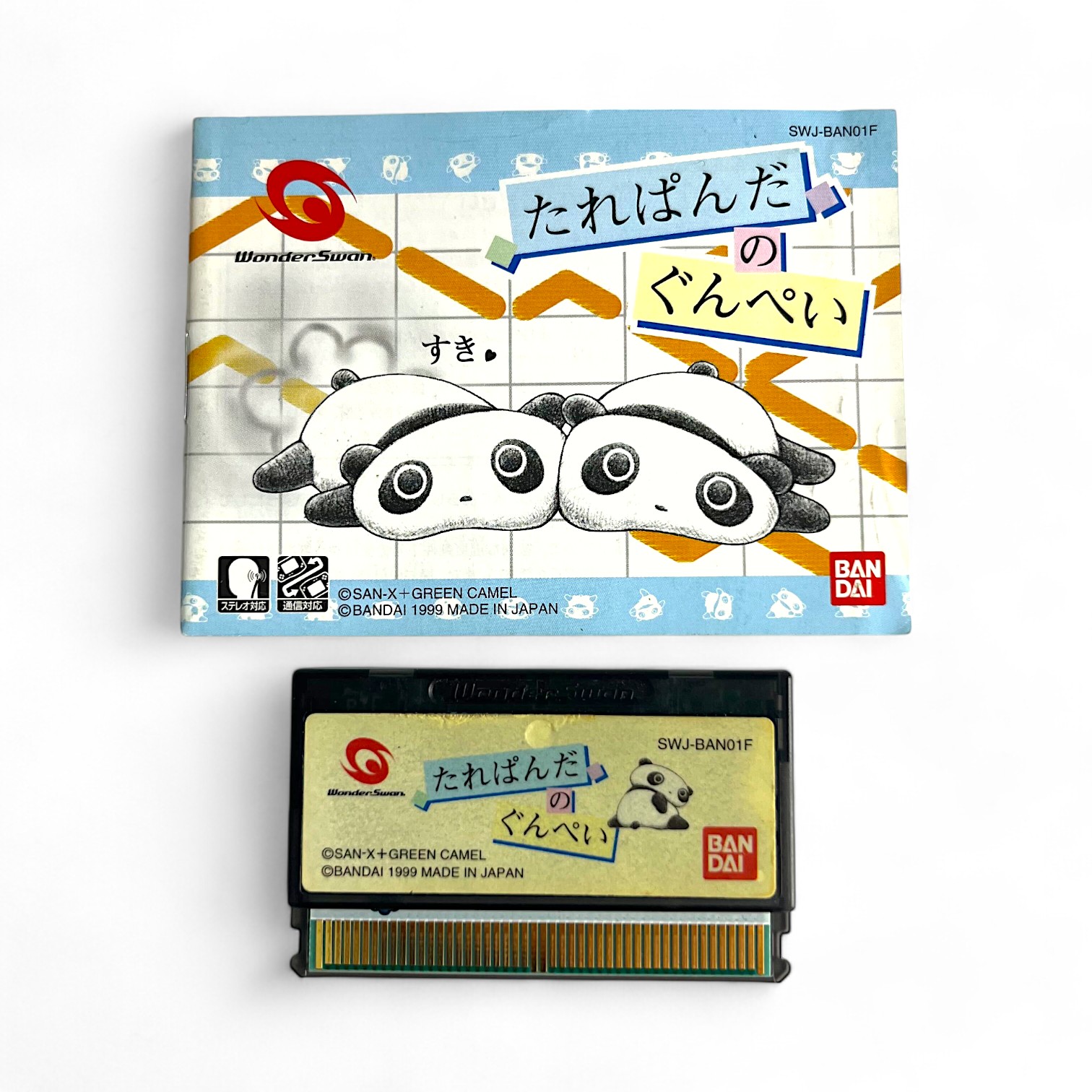 WonderSwan Color - Tarepanda no Gunpey JAPAN Modul mit Anl. | eBay
