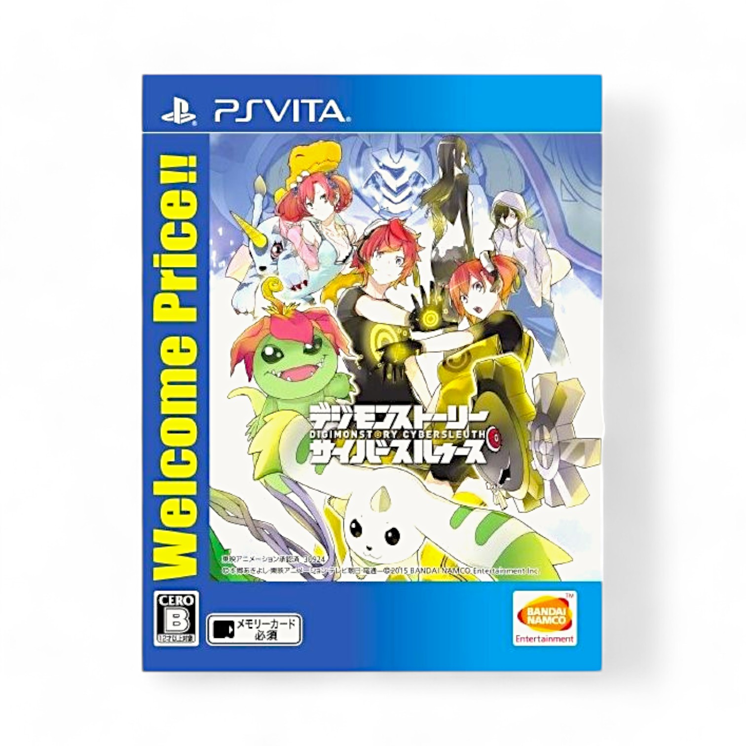 PS Vita - Digimon Story Cyber Sleuth (JAP Version) (Modul) (sehr guter Zustand) (gebraucht)