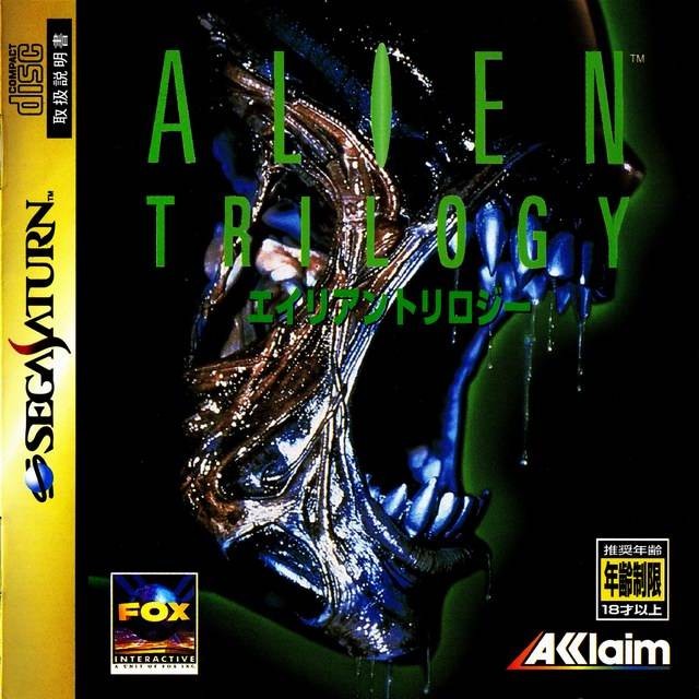 Sega Saturn - Alien Trilogy (JAP Import) (CD mit Anl.) (gebraucht)