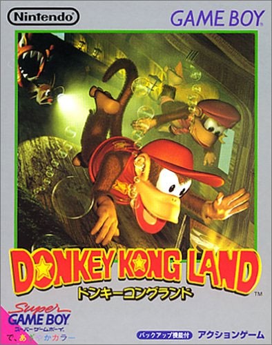 GameBoy - Donkey Kong Land 2 (JAP Version) (Modul) (gebraucht
