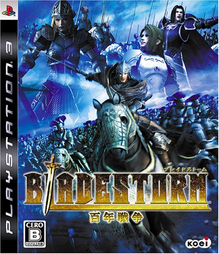 Videojuego Bladtorm: The Hundred Years War para PS3 de segunda mano
