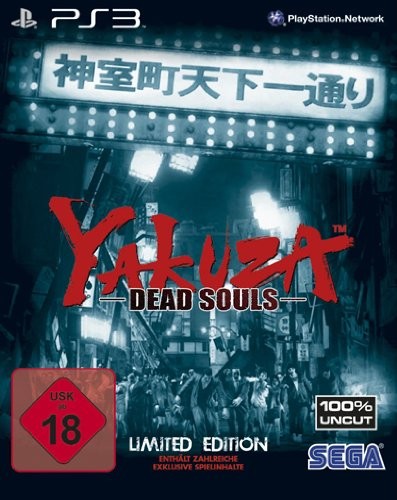 Yakuza: Dead Souls [Limited Edition] Preise PAL Playstation 3 | Preise für Nur Spiel, OVP und Neu vergleichen
