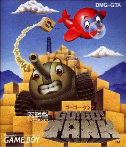 Gobank Tank GameBoy - Go! Go! Tank (JAP Version) (Modul) (akzeptabel) (gebraucht ...