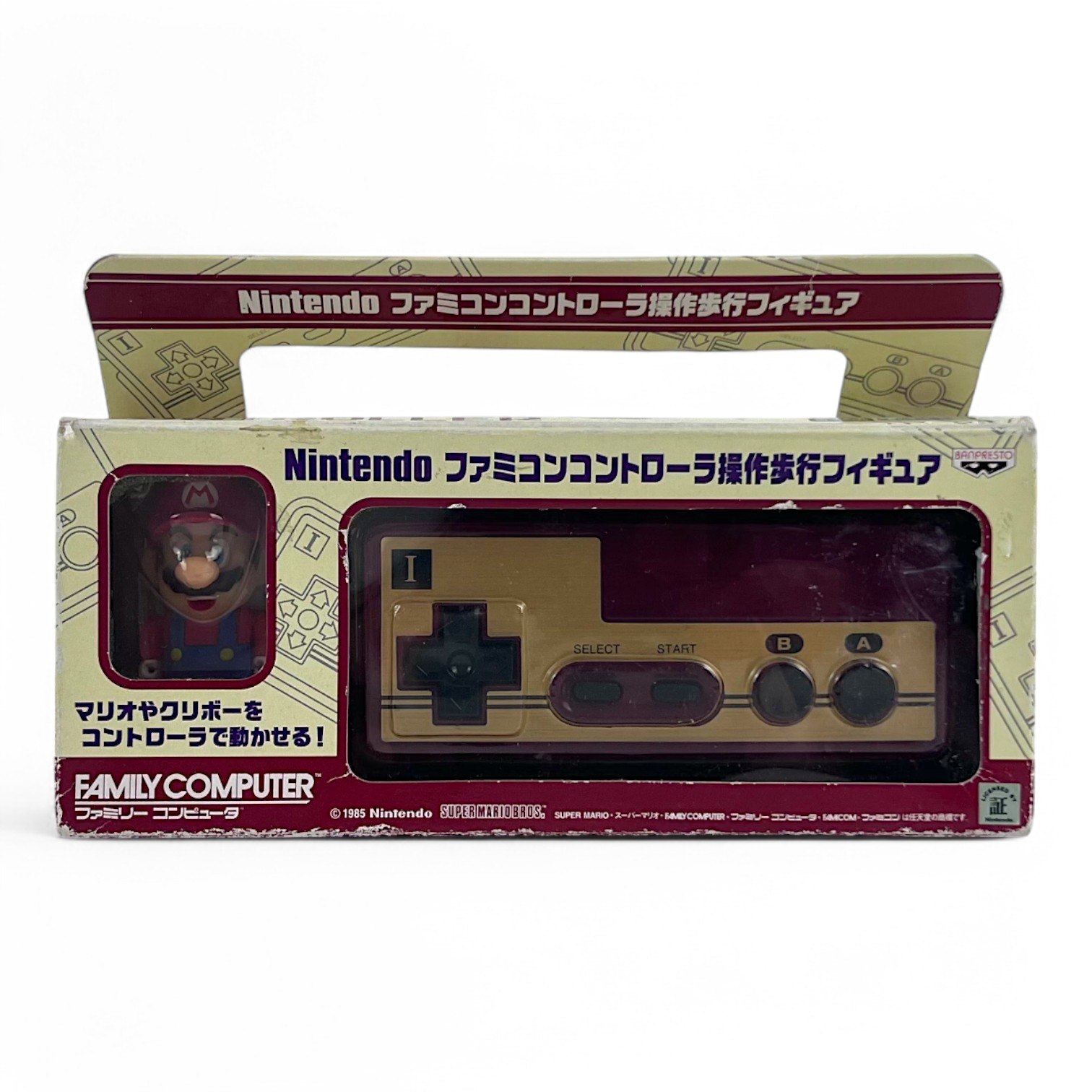 Merchandise - Nintendo Famicom Family Computer Super Mario Bros. Walking Remote Controller (Mario) (mit OVP) (gebraucht)