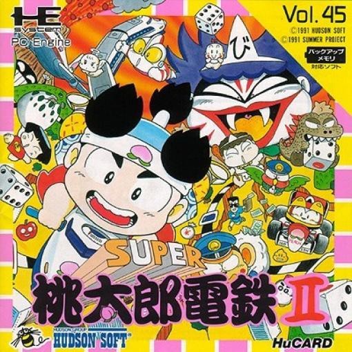 SUPER MOMOTARO DENSETSU 2 II - NEC PC Engine / TurboGrafx-16 HuCard (JAP) - Bon état