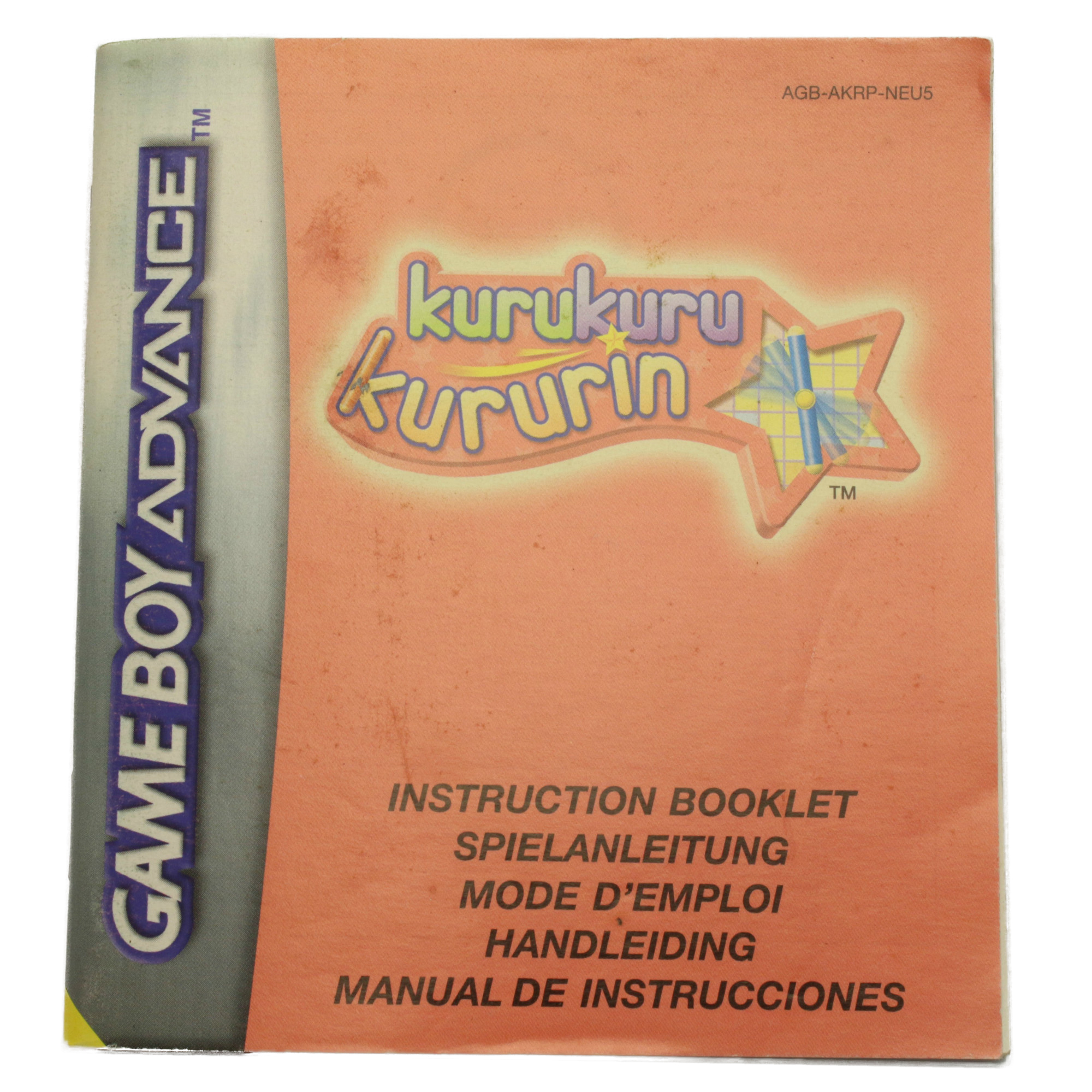 Kuru Kuru Kururin | Game Boy Advance | Spiele | DE