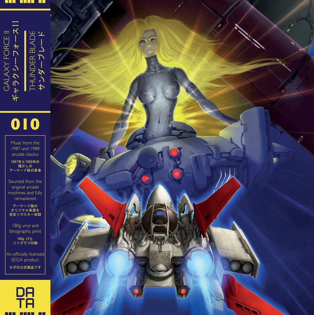 Vinyl - Galaxy Force II & Thunder Blade O.S.T. / Music From the Classic Mega Drive Games (mit OVP) (gebraucht) NEUWERTIG