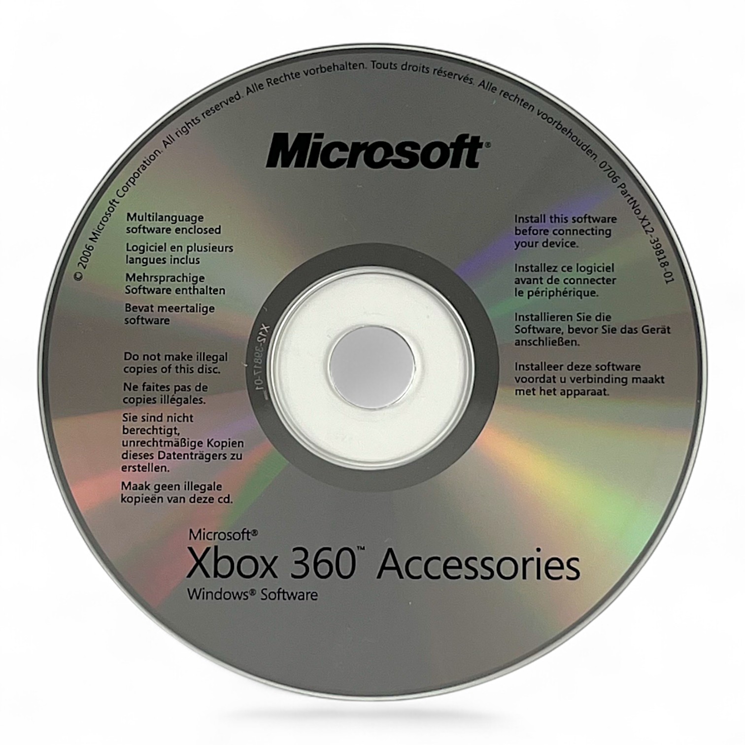 Xbox 360 - Microsoft Accessories 2006 - Windows Software (nur CD) (gebraucht)