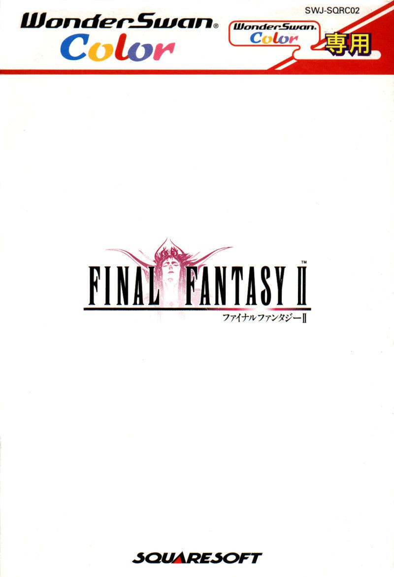 WonderSwan Color - Final Fantasy II (JAP Version) (mit OVP) (sehr guter Zustand) (gebraucht)