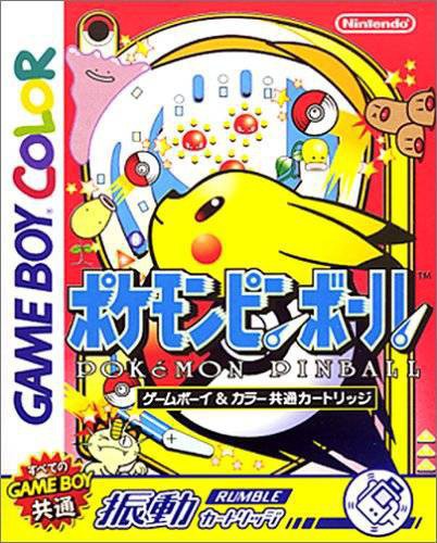 GameBoy Color - Pokemon Pinball (JAP Version) (mit OVP) (gebraucht)