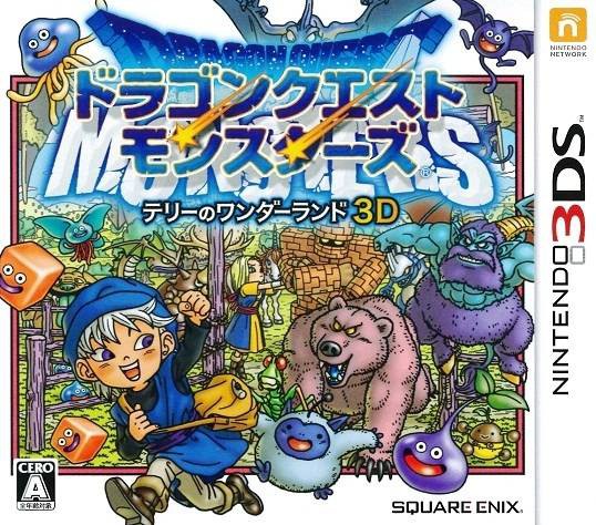 Nintendo 3DS - Dragon Quest Monsters Terry's Wonderland (JAP Import) (mit OVP) (gebraucht) NEUWERTIG