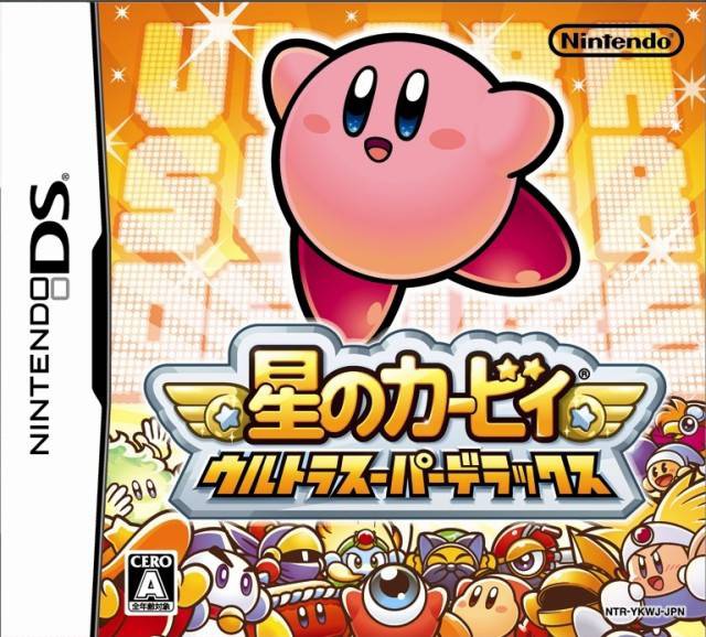 Nintendo DS - Hoshi no Kirby: Ultra Super Deluxe (JAP Version) (mit OVP) (sehr guter Zustand) (gebraucht)