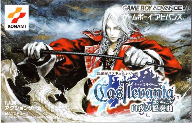 GameBoy Advance - Castlevania: Byakuya no Concerto (JAP Version) (mit OVP) (sehr guter Zustand) (gebraucht)