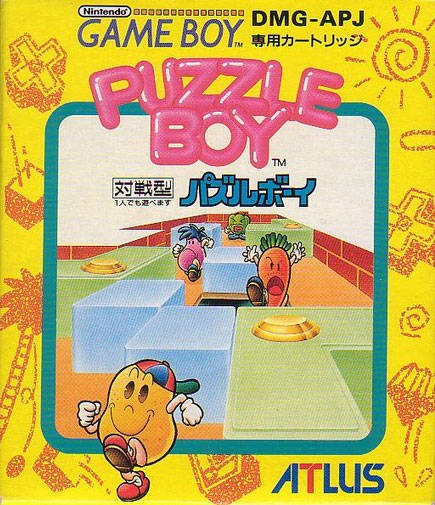 GameBoy - Puzzle Boy / Amazing Tater (JAP Version) (mit OVP) (sehr guter Zustand) (gebraucht)