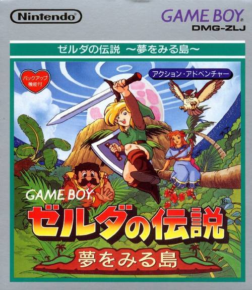 GameBoy - Zelda no Densetsu / The Legend of Zelda: Link’s Awakening (JAP Version) (mit OVP) (gebraucht) NEUWERTIG