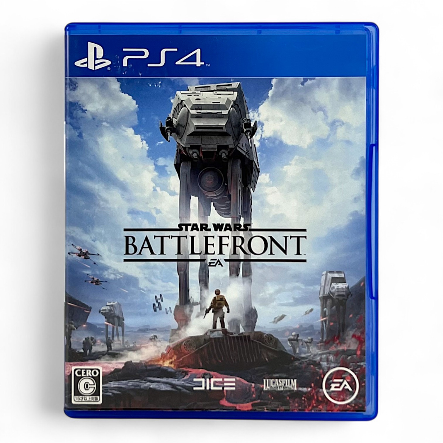PS4 - Star Wars: Battlefront (JAP Version) (mit OVP) (gebraucht)