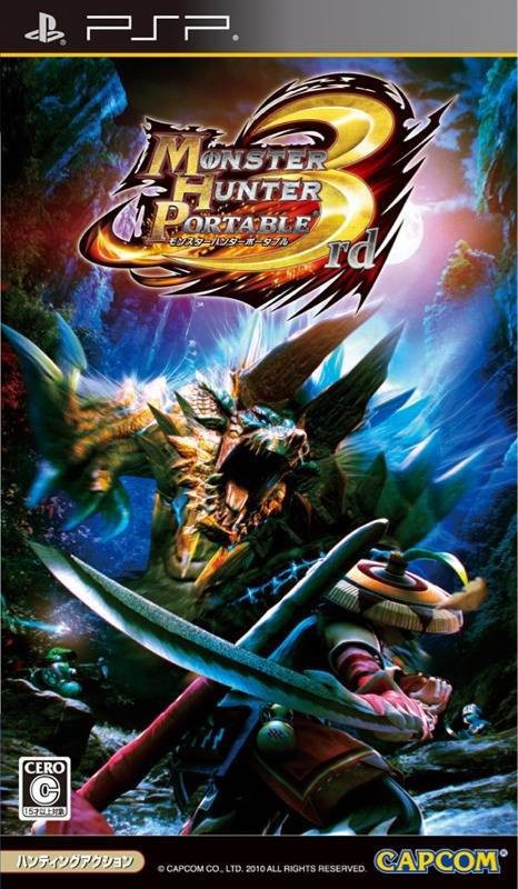 PSP - Monster Hunter Portable 3rd (JAP Import) (mit OVP) (gebraucht) NEUWERTIG