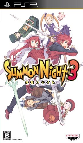PSP - Summon Night 3 (JAP Version) (mit OVP) (sehr guter Zustand) (gebraucht)