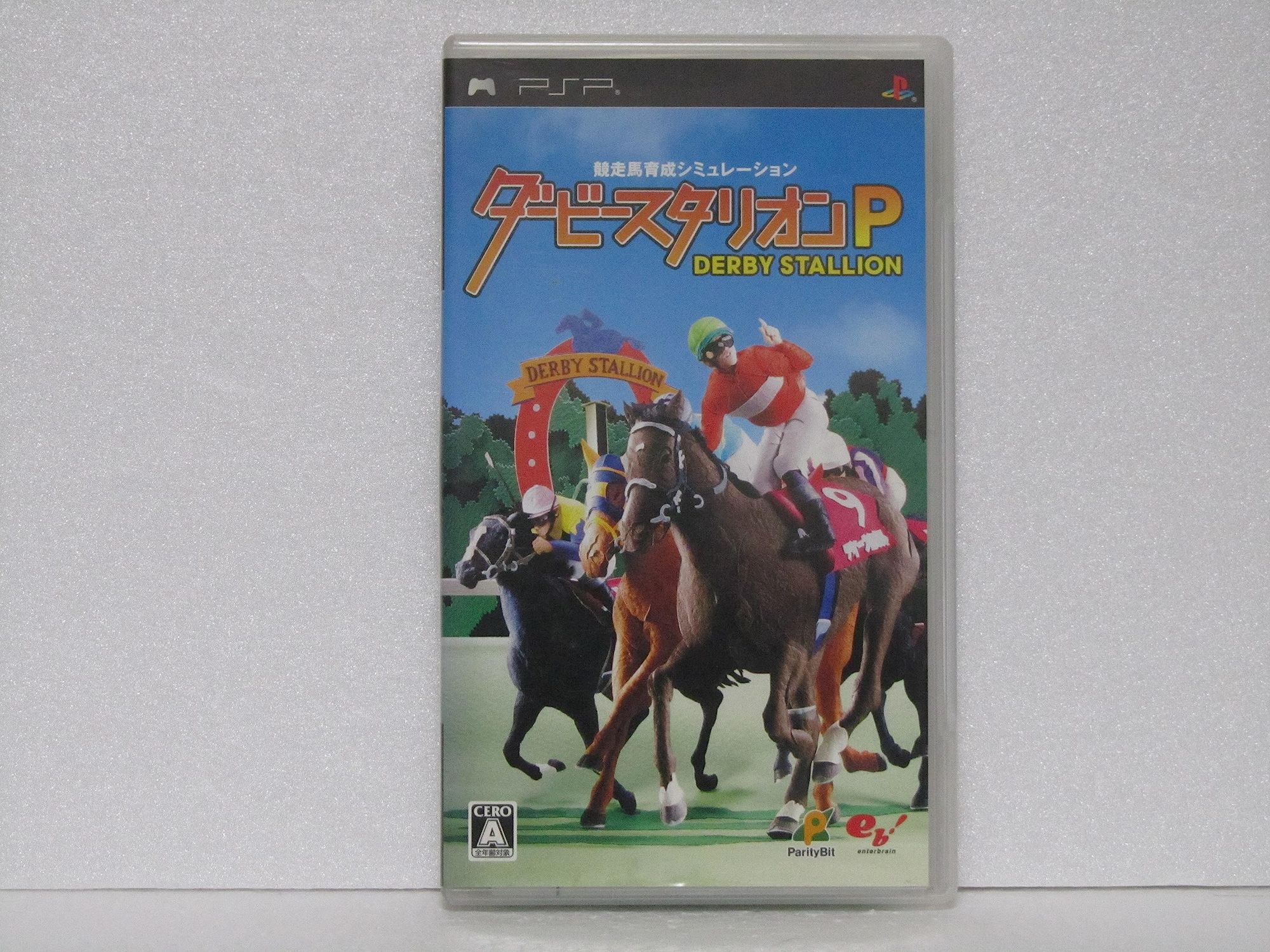 PSP - Derby Stallion P (JAP Version) (mit OVP) (gebraucht) NEUWERTIG
