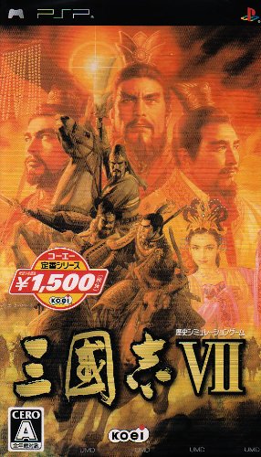 PSP - Sangokushi VII / Romance of the Three Kingdoms VII (JAP Version) (mit OVP) (sehr guter Zustand) (gebraucht)