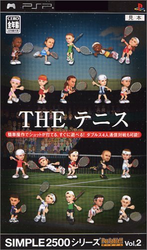 PSP - Simple 2500 Series Portable Vol. 2: The Tennis (JAP Version) (mit OVP) (sehr guter Zustand) (gebraucht)