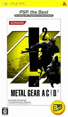 PSP - Metal Gear Acid 2 [The Best] (mit OVP) (gebraucht) NEUWERTIG