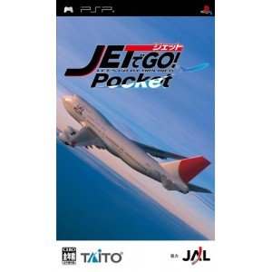 PS1 - Jet de Go! Pocket (JAP Version) (mit OVP) (gebraucht) NEUWERTIG