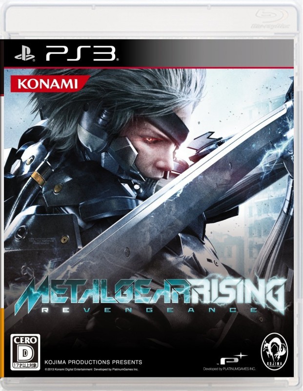 PS3 - Metal Gear Rising: Revengeance (JAP Version) (NEU & OVP) USK18