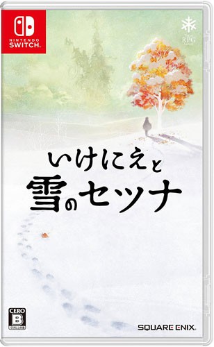 Nintendo Switch - I am Setsuna (JAP Version) (mit OVP) (gebraucht) NEUWERTIG