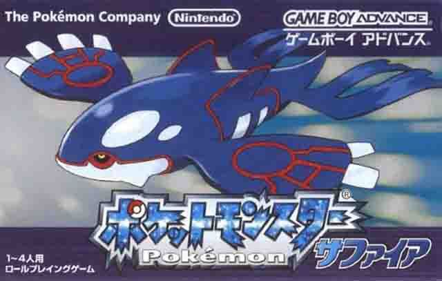 GameBoy Advance - Pocket Monsters Sapphire / Pokemon Saphir Edition / Sapphire (mit neuer Batterie) (JAP Version) (Modul) (gebraucht) NEUWERTIG