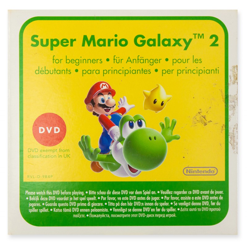 Wii - DVD / Spieleberater - Super Mario Galaxy 2 für Anfänger (mit OVP) (gebraucht) NEUWERTIG