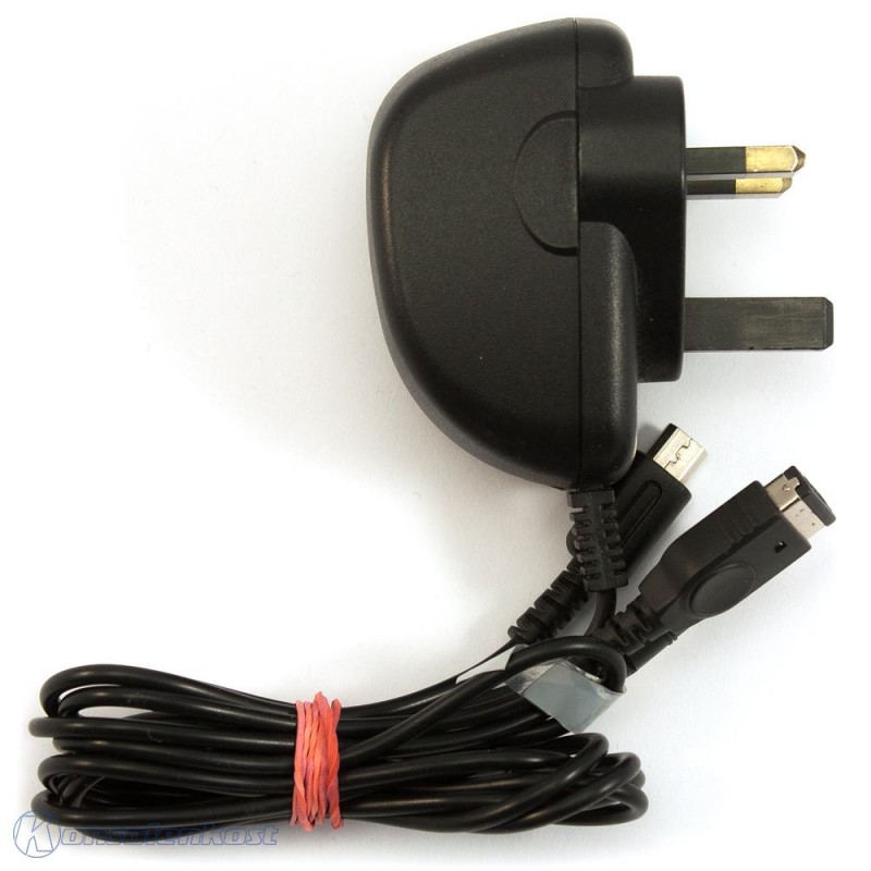 Specials - UK Multi Netzteil #UK-Stecker (für GBA SP, NDS, DS Lite & PSP) [Dritthersteller] (mit OVP) (gebraucht) NEUWERTIG