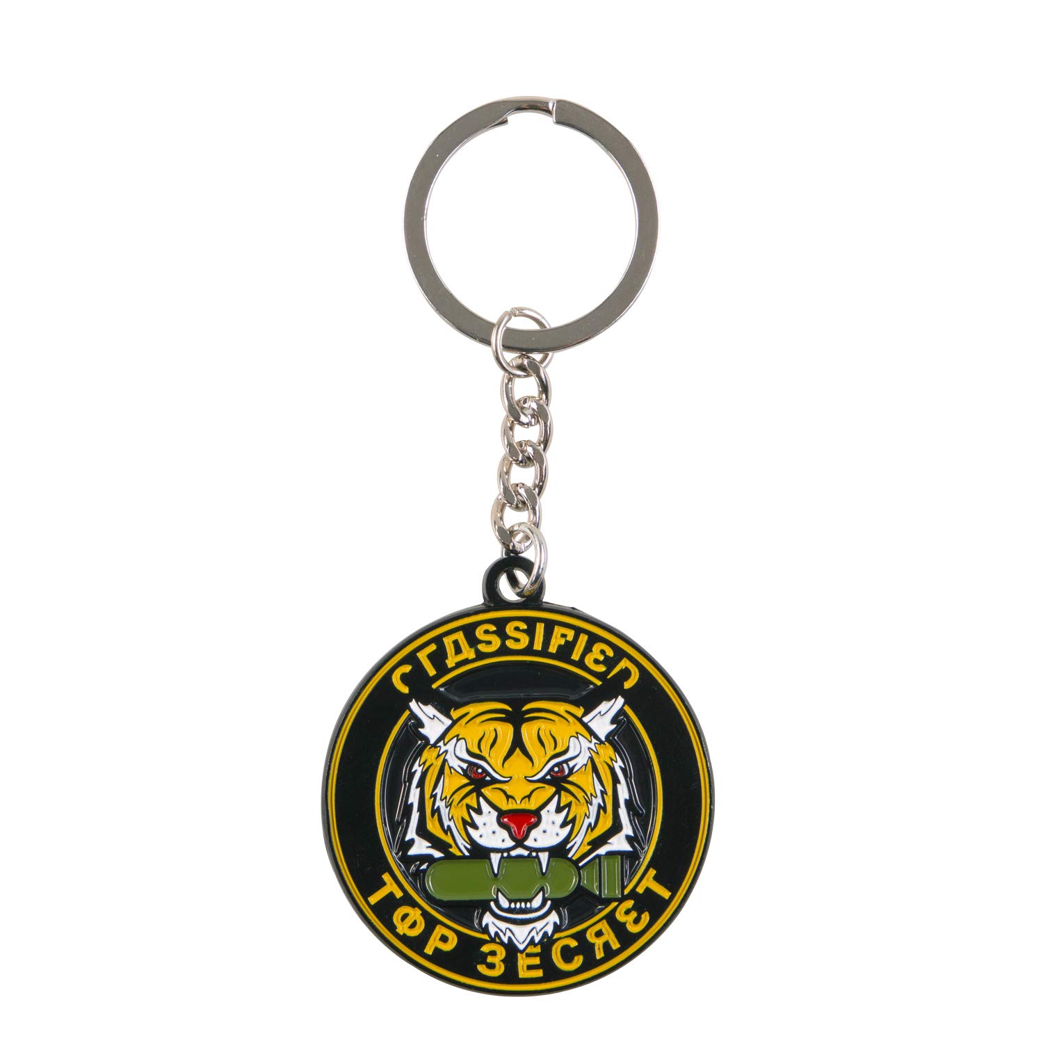 Specials - Call of Duty: Cold War - Keychain Top Secret [Gaya Entertainment] (NEU & OVP)
