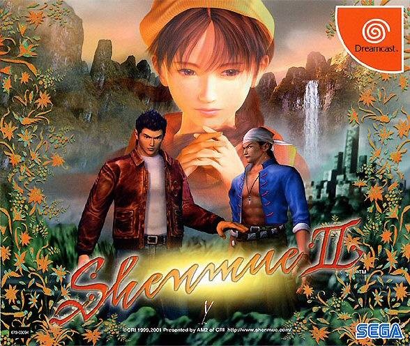 Dreamcast - Shenmue II #Limited Edition (JAP Import) (mit OVP) (gebraucht) NEUWERTIG