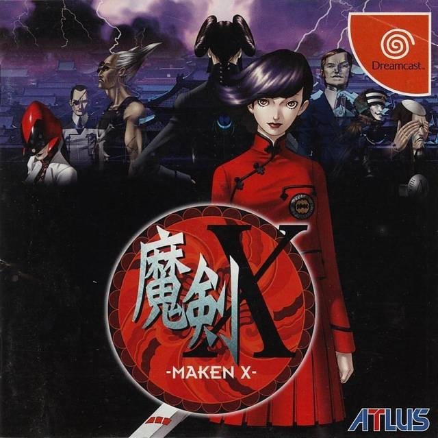 Dreamcast - Maken X (JAP Import) (nur CD) (gebraucht)