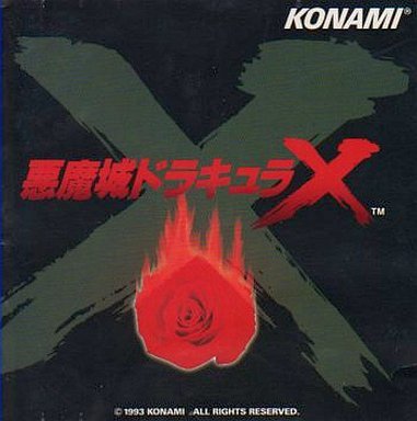 CD - Dracula X Soundtrack Konami (mit OVP) (sehr guter Zustand) (gebraucht)